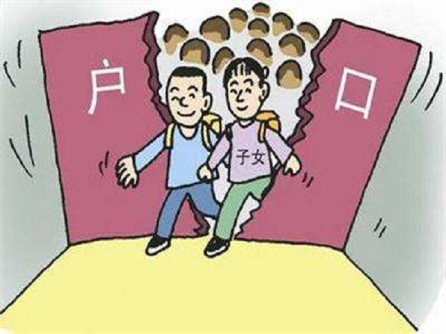 南京上户口亲子鉴定到哪里做,南京迁户亲子鉴定收费多少钱一次